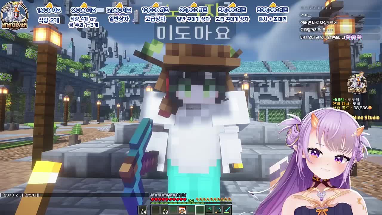 구리구리여왕