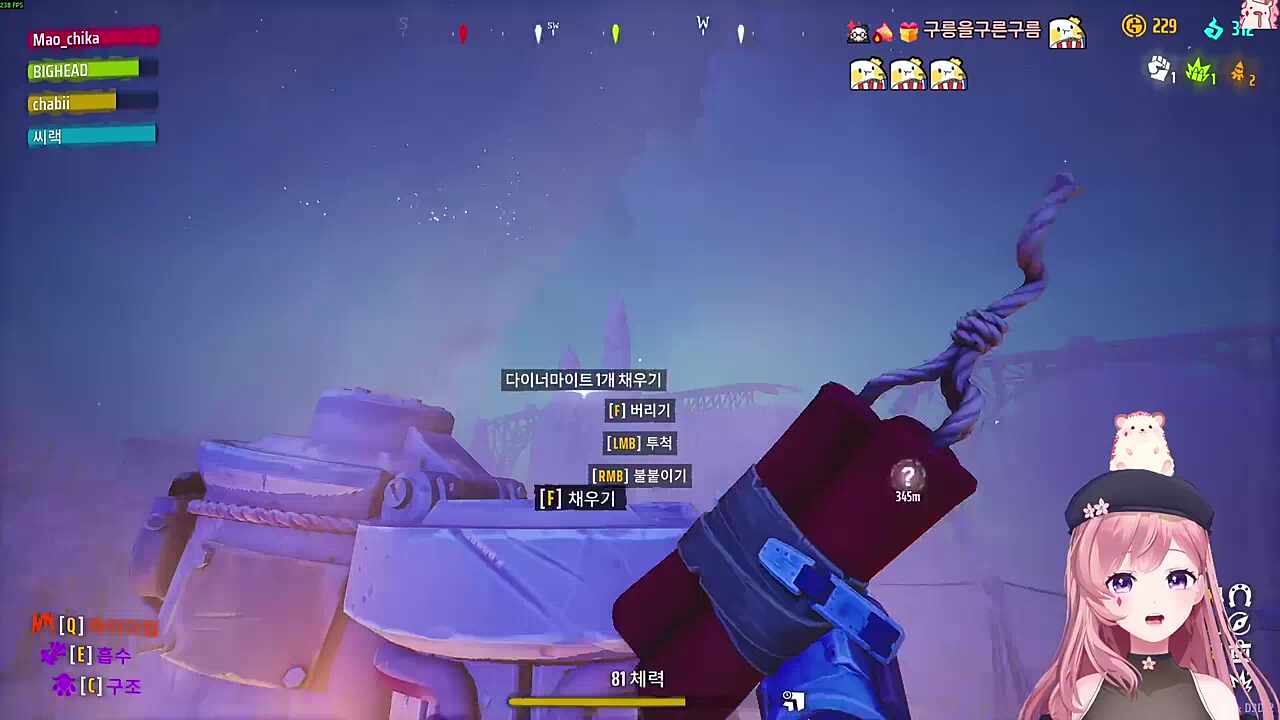 레전드 그