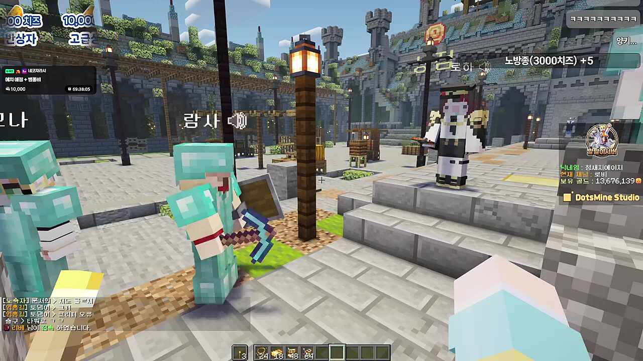 오타쿠 + 야쿠자 + 갸루 일본어