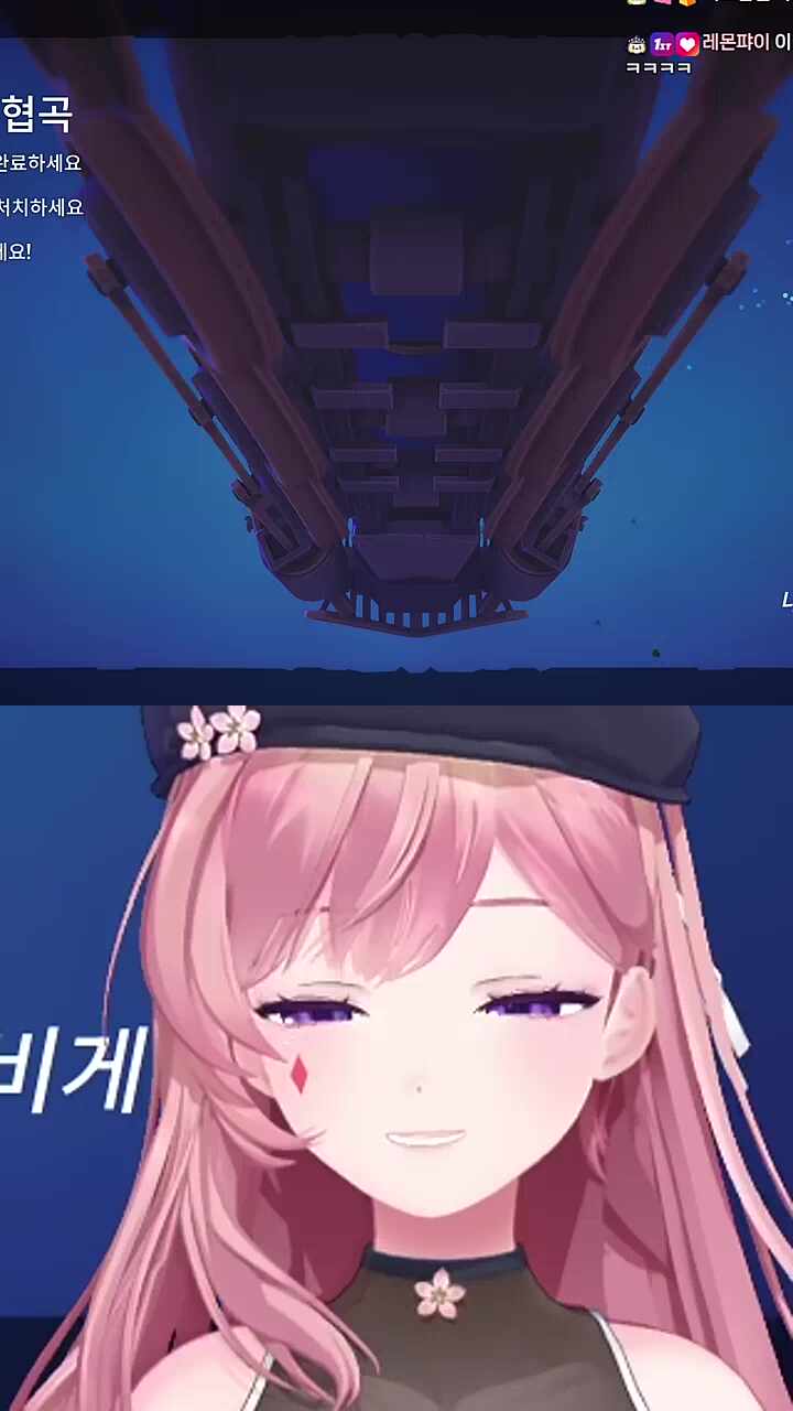 로딩 중 하품