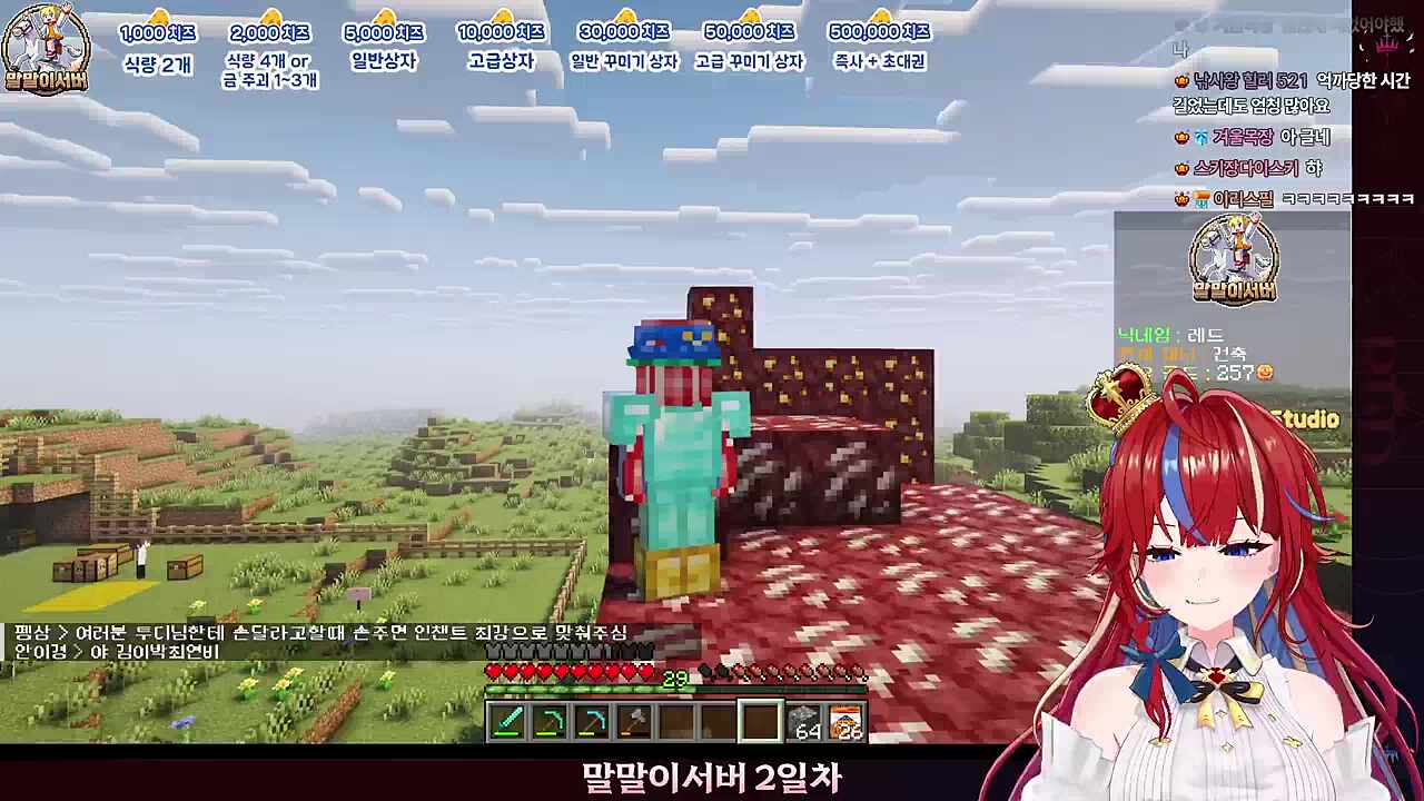 뿌듯허이