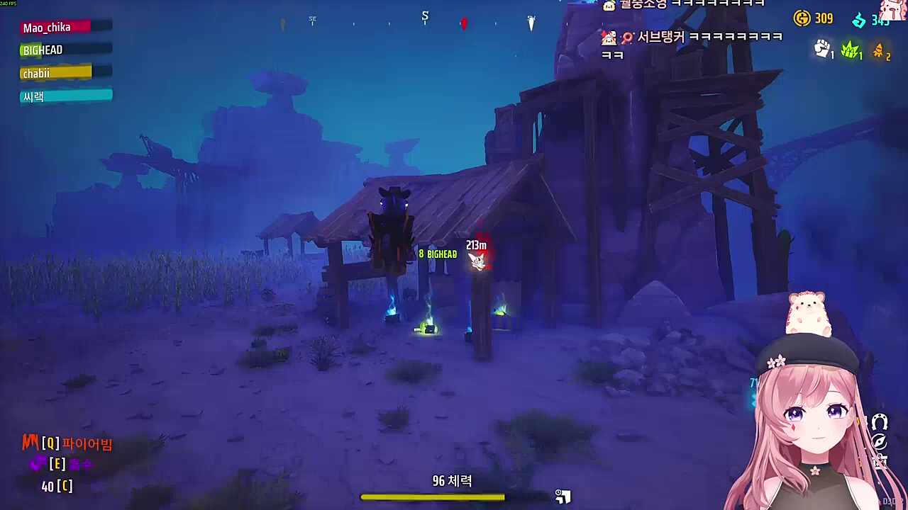 날파리찹 총 갖고 싶다