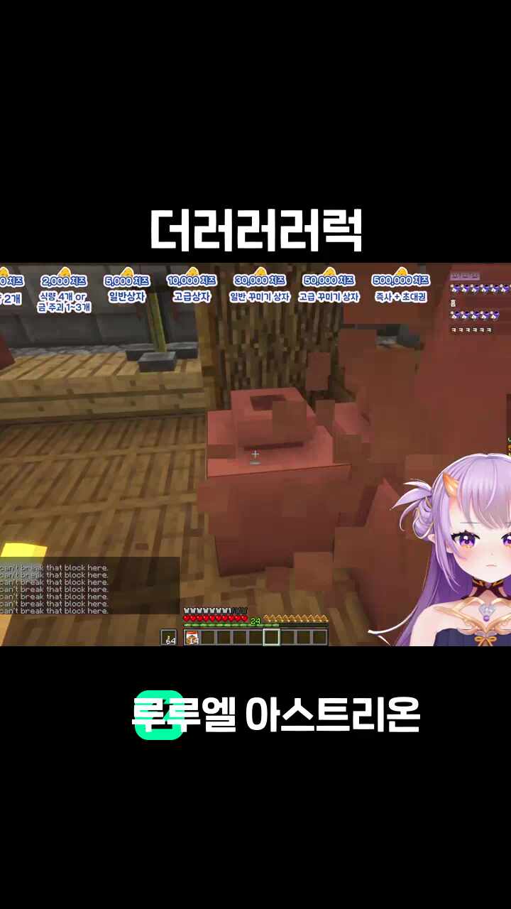 더러러러럭