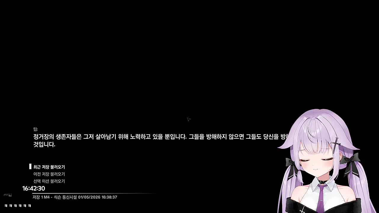 마뇨 내 귀에서 피가 나...