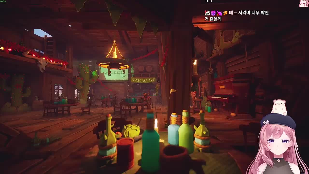 오?! 어?! Ch 듀오(자매)