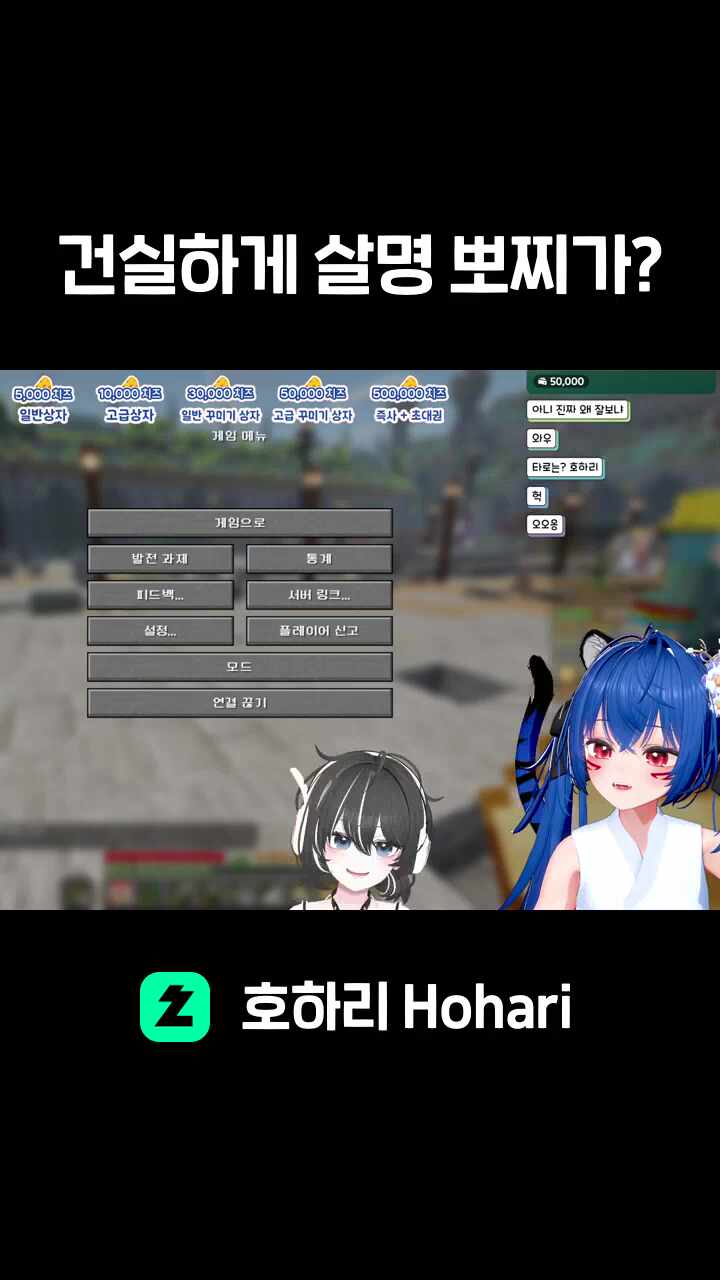 건실하게 살명 뽀찌가?