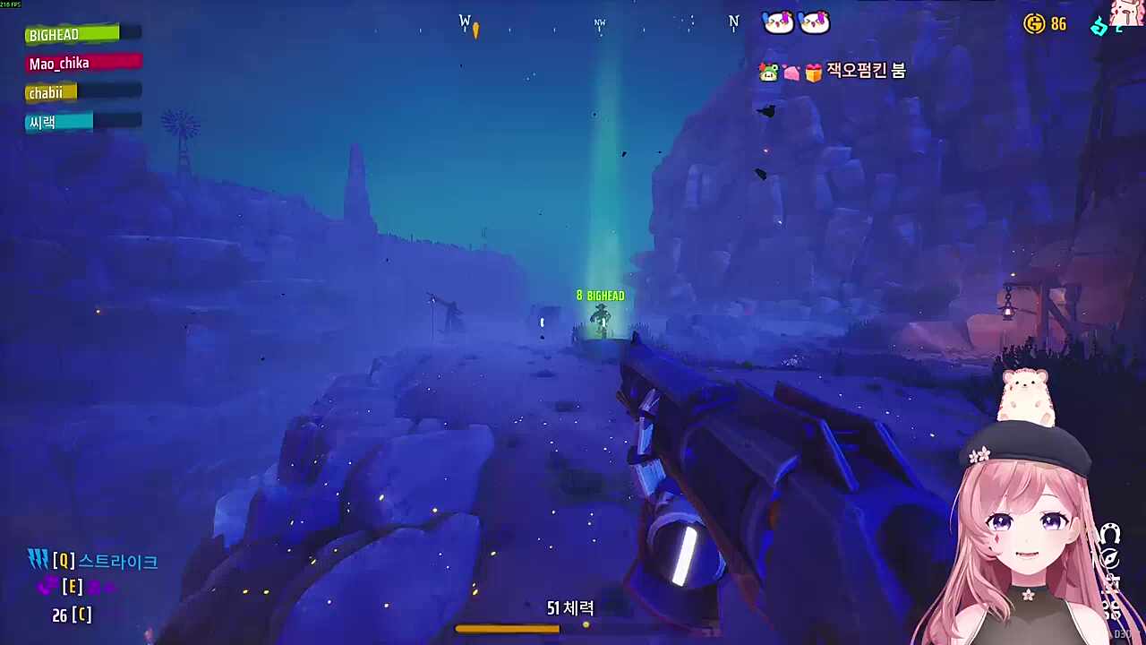 우물 발견