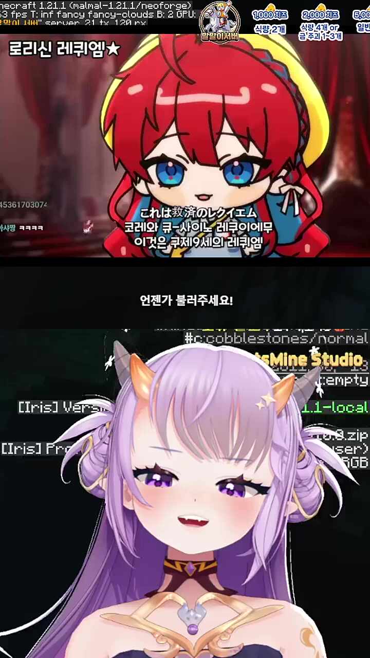 레드언니 싫다면서 몸은 솔직한걸?