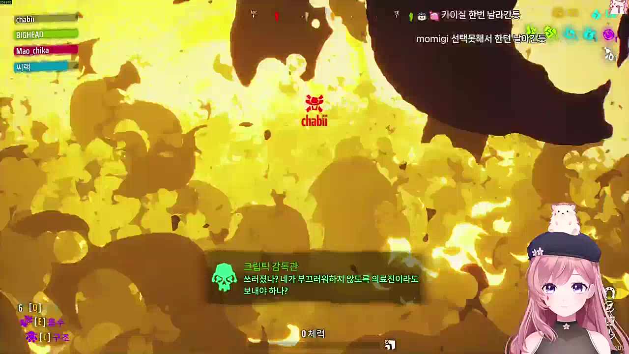 지나가는데 펑!