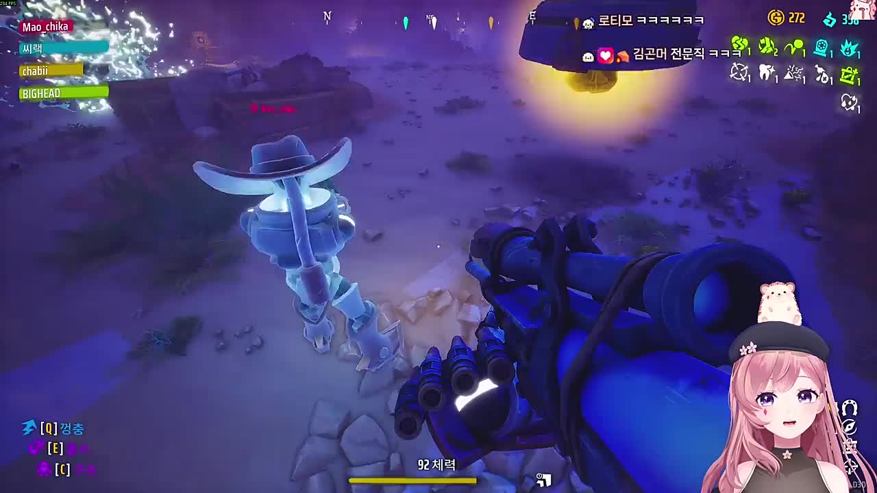 금 광맥 먹던 중 펑!