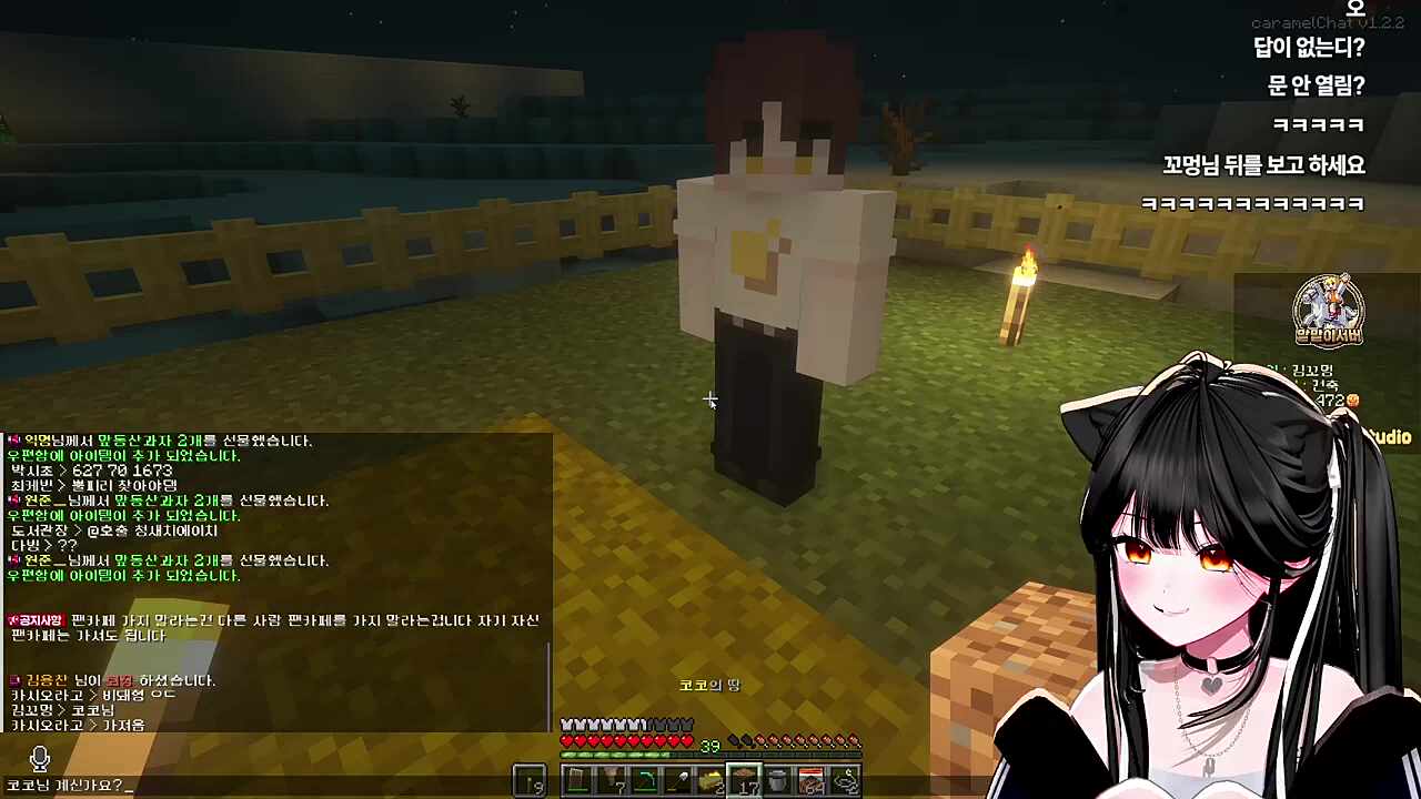 수치스러운 김꼬멍