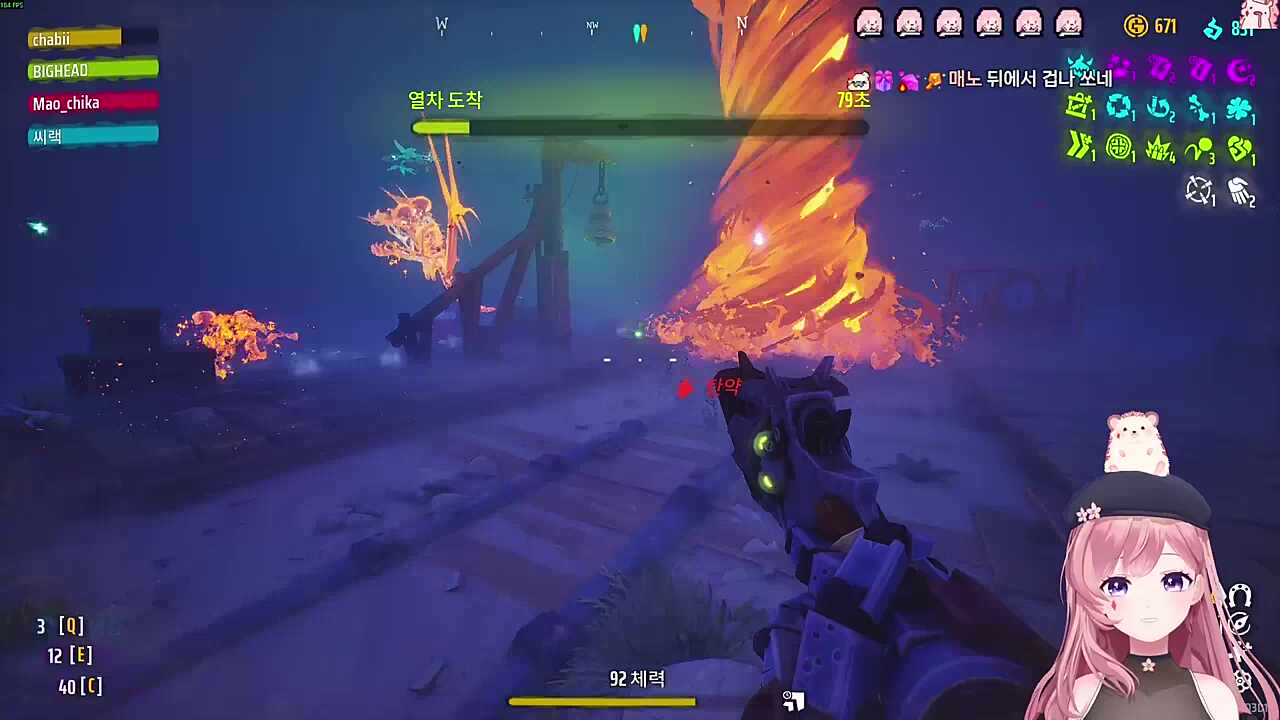 열차 도착 대기 디펜스