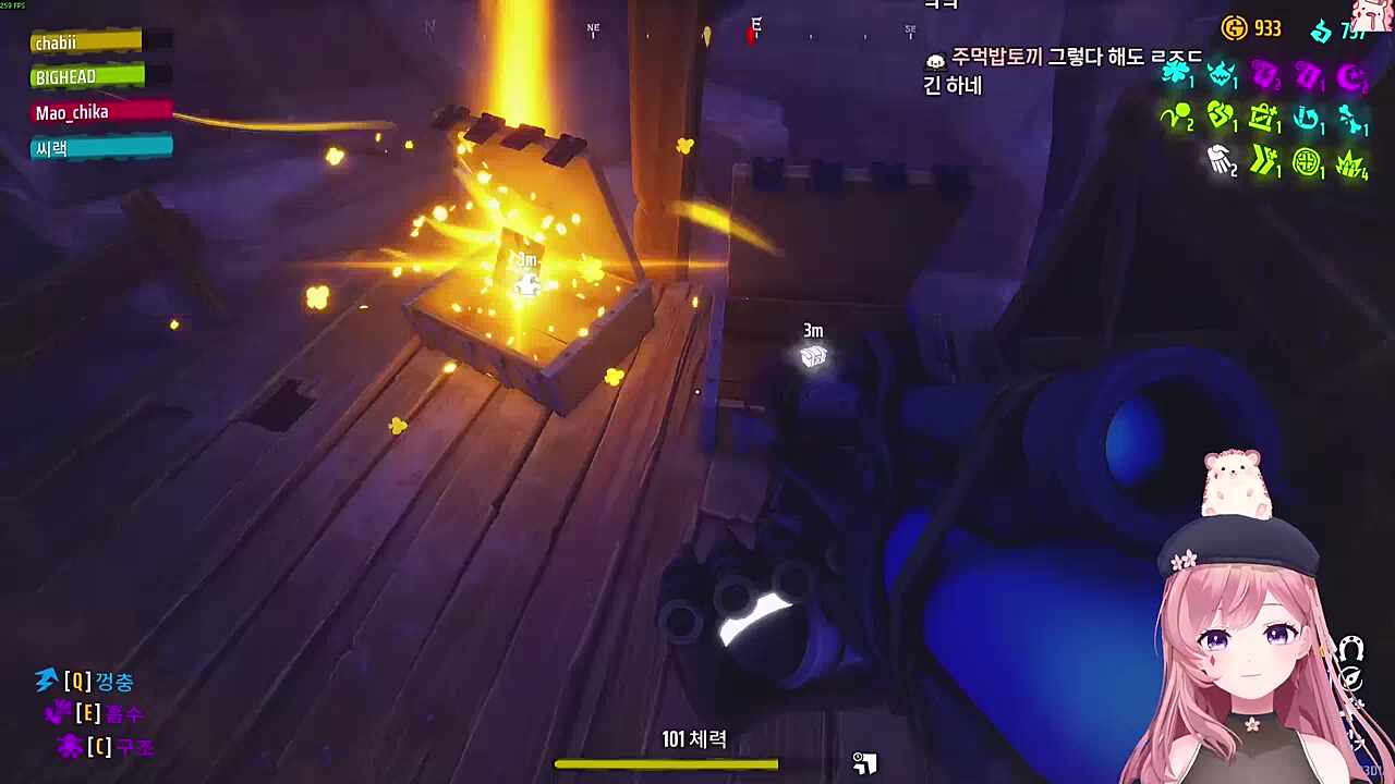 커지는 브로 음소거 차비님