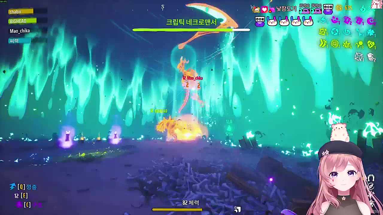 크립틱 네크로맨서 보스전