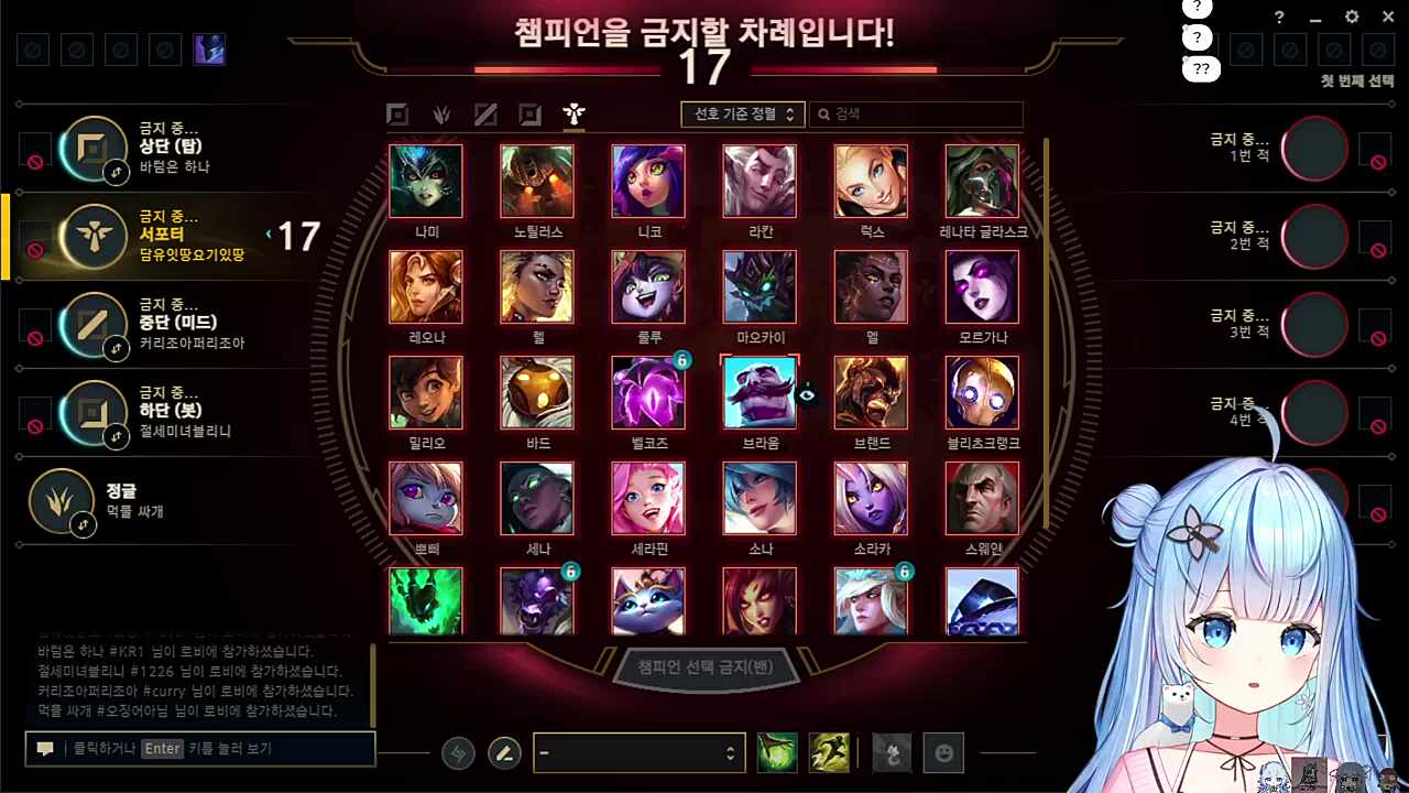 녹턴 금지 포포얌