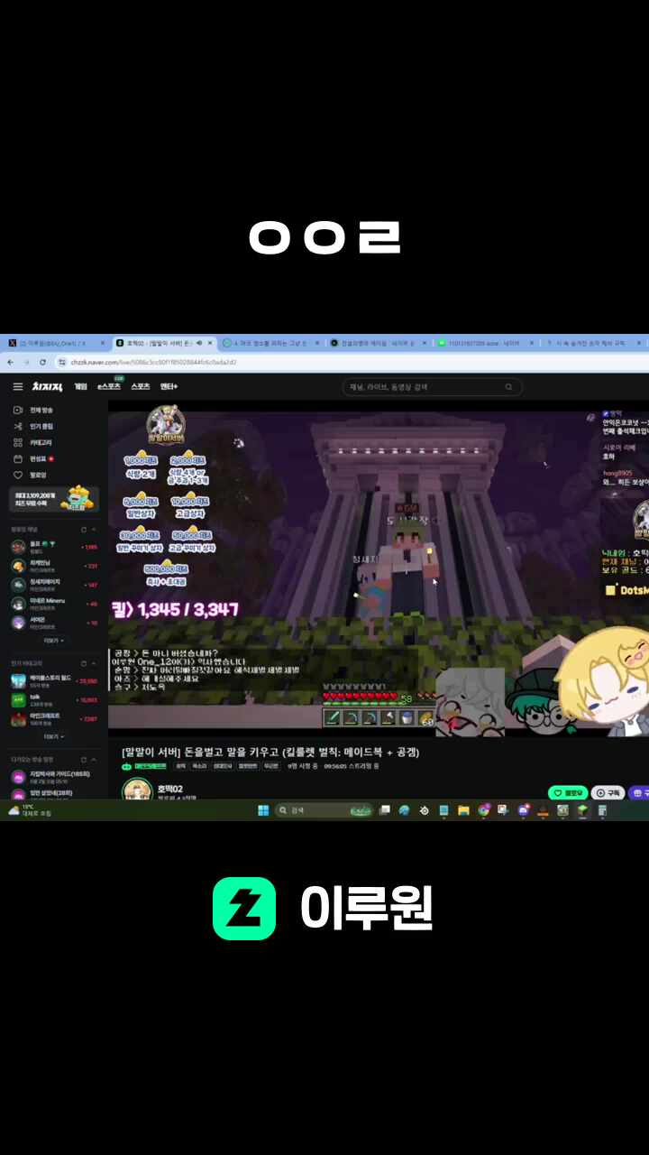 ㅇㅇㄹ