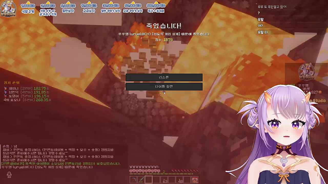 침대 펑 사망