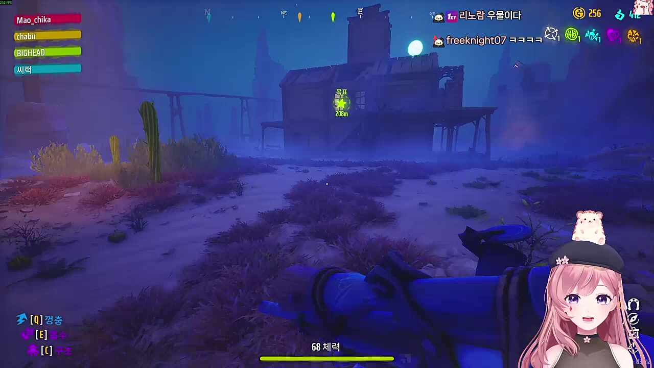 해야지 해야지 (멀어지며)