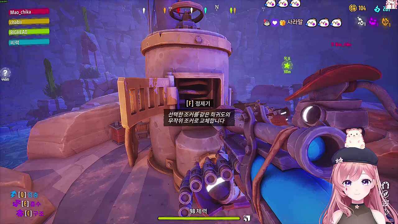 렉이 약간씩 걸리는
