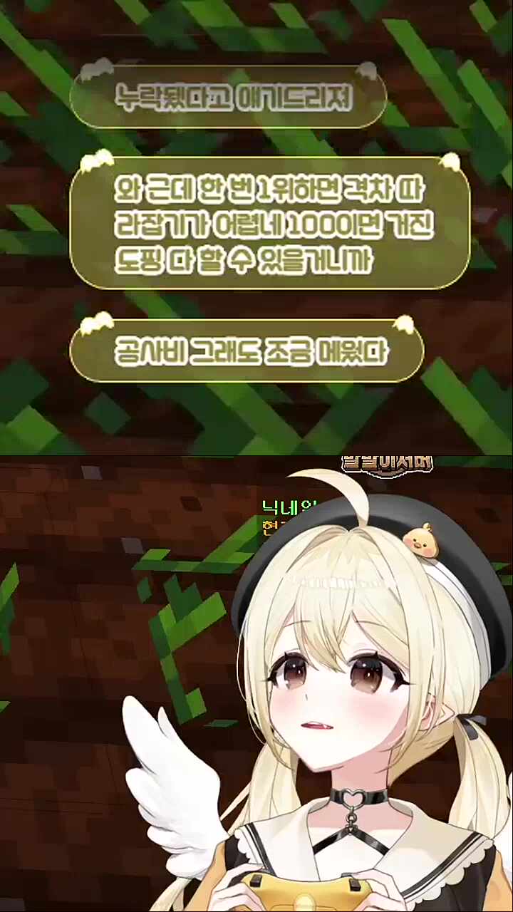 잃은 돈은 조상님이 내주나?