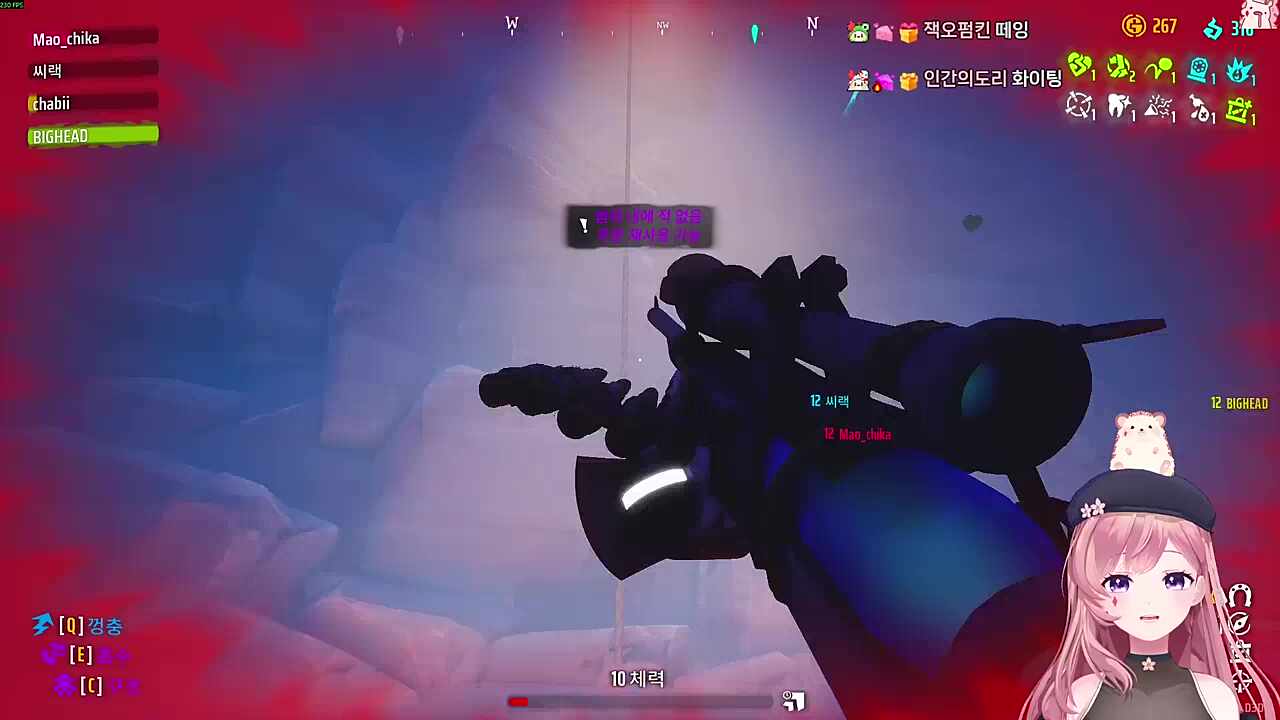 아차차