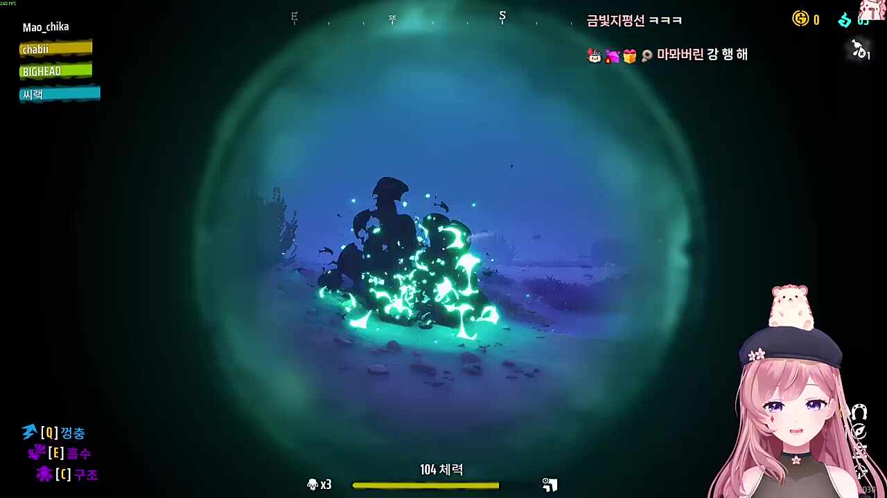 헤드야!!  우물이야?!!