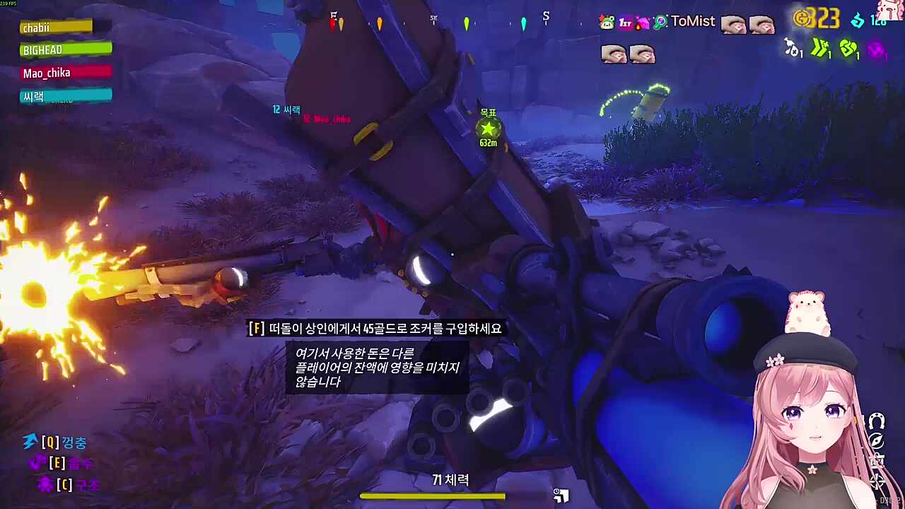 죽었다 살아나니 달라졌다