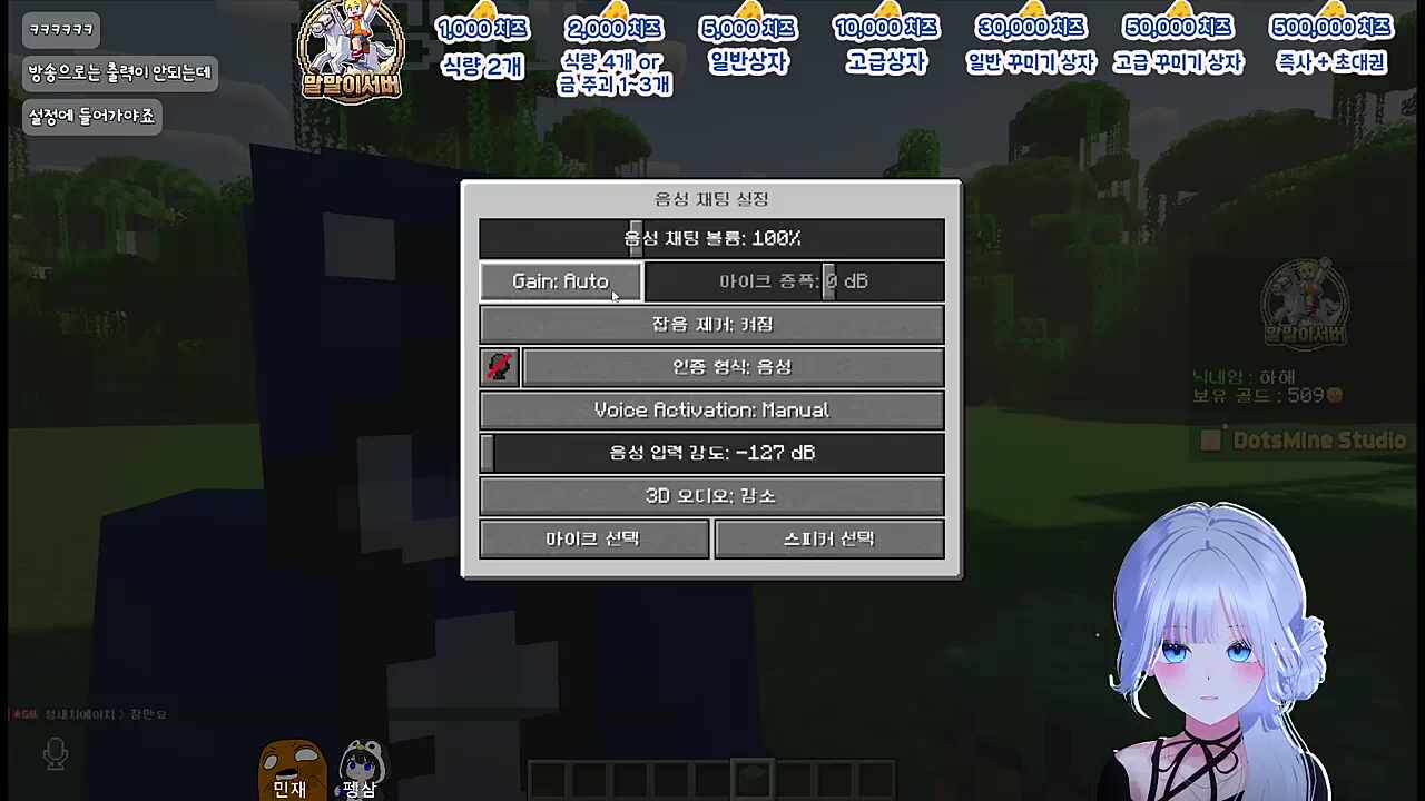 왼쪽!!!!!!!!