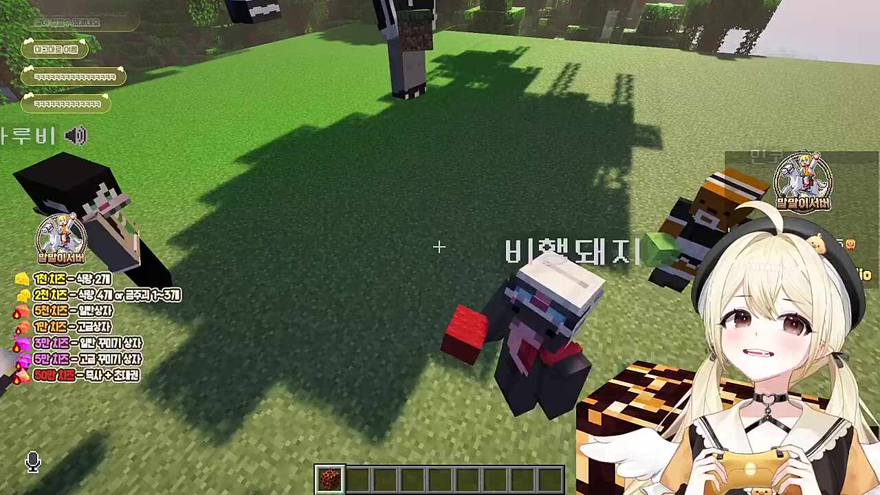 마린이는 관심이 두렵다