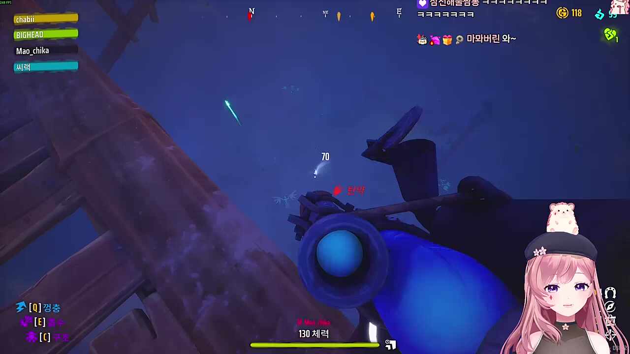 근딜 치카, 원거리 3