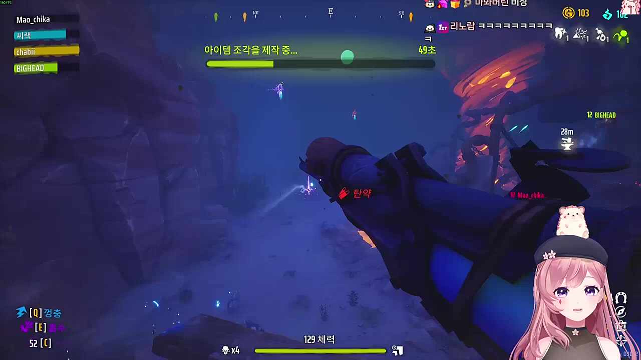 익숙한 포지션으로 무난하게 흘러가는 미션