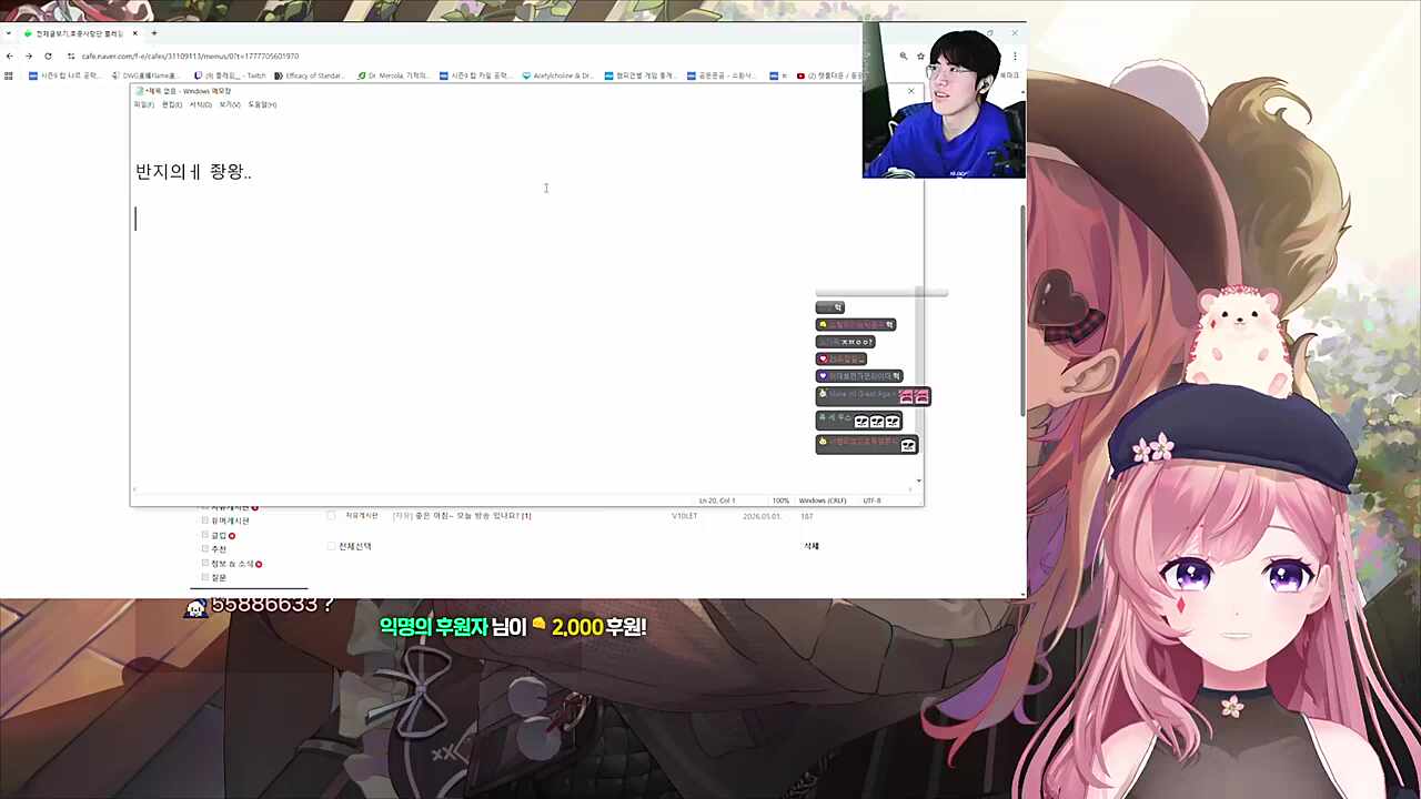 오히려 반대인가?!