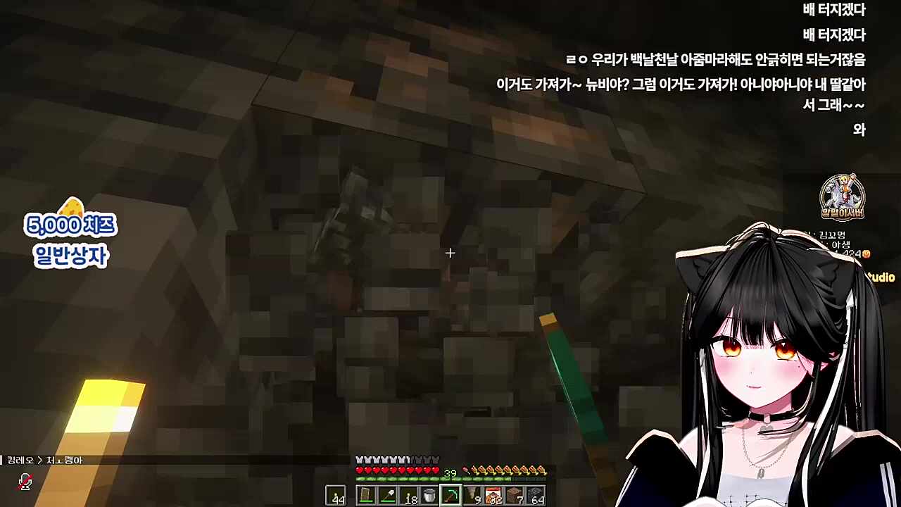 선생님들은 예쁜 제 얼굴 보고계세요