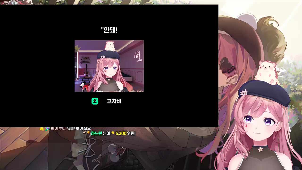 여러분은 나를 만났잖아요