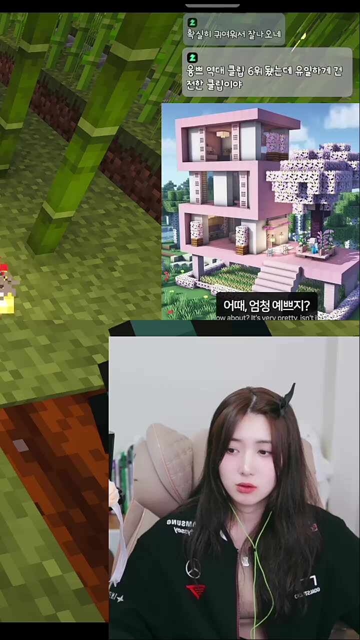 마크하던 도중 건전한 클립이 조회수 잘나와서 신남