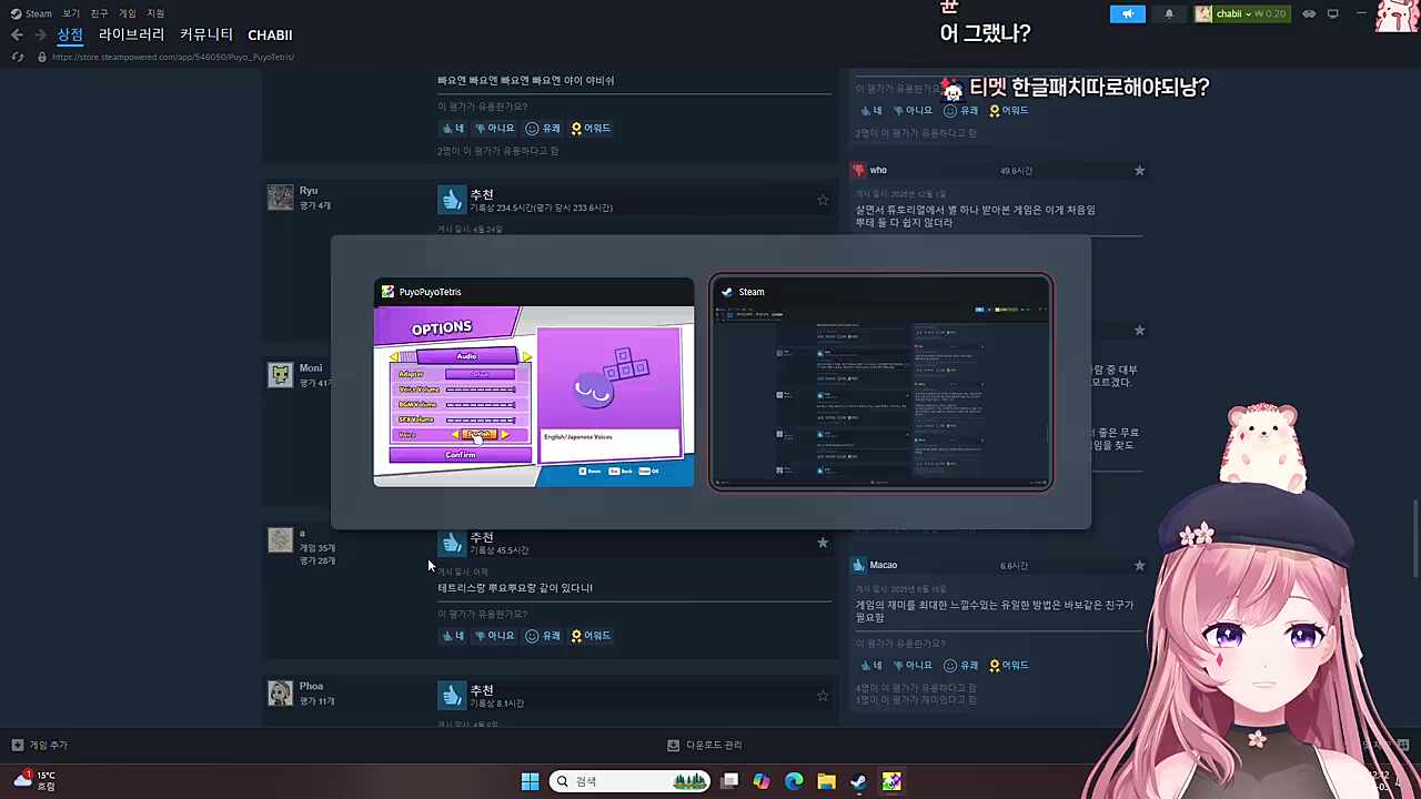 가끔씩 자연스러운 분내