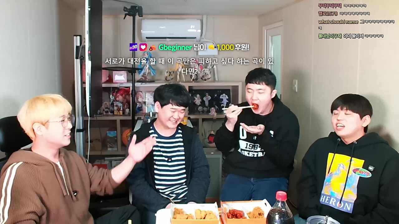 "개X끼"