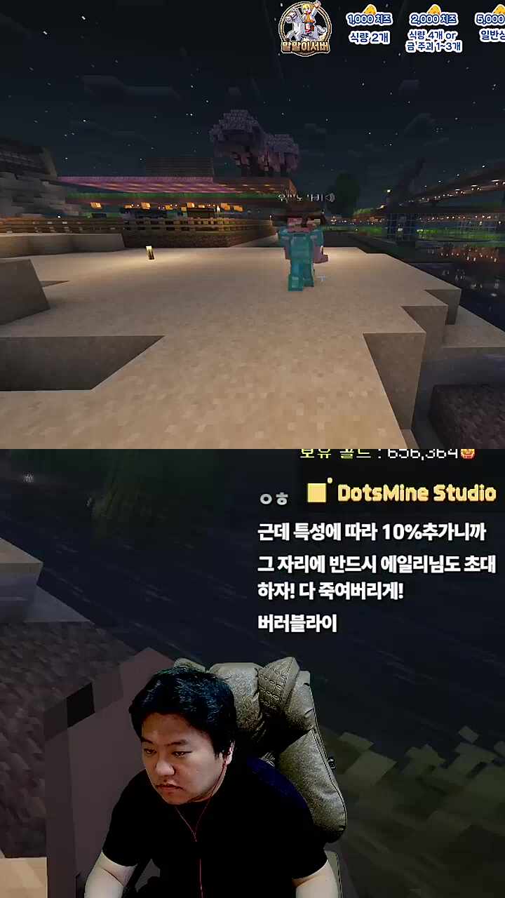 대표님이 필요해요