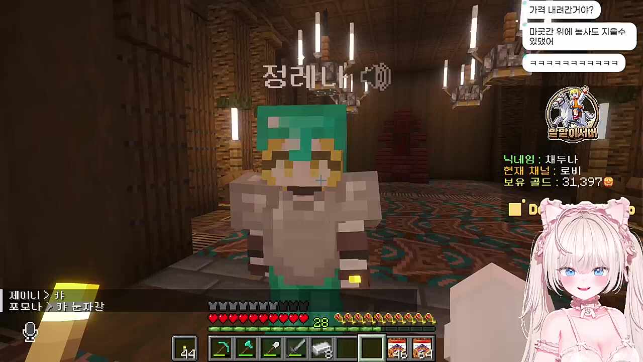 첫번째 사람한테 말거신다네요~