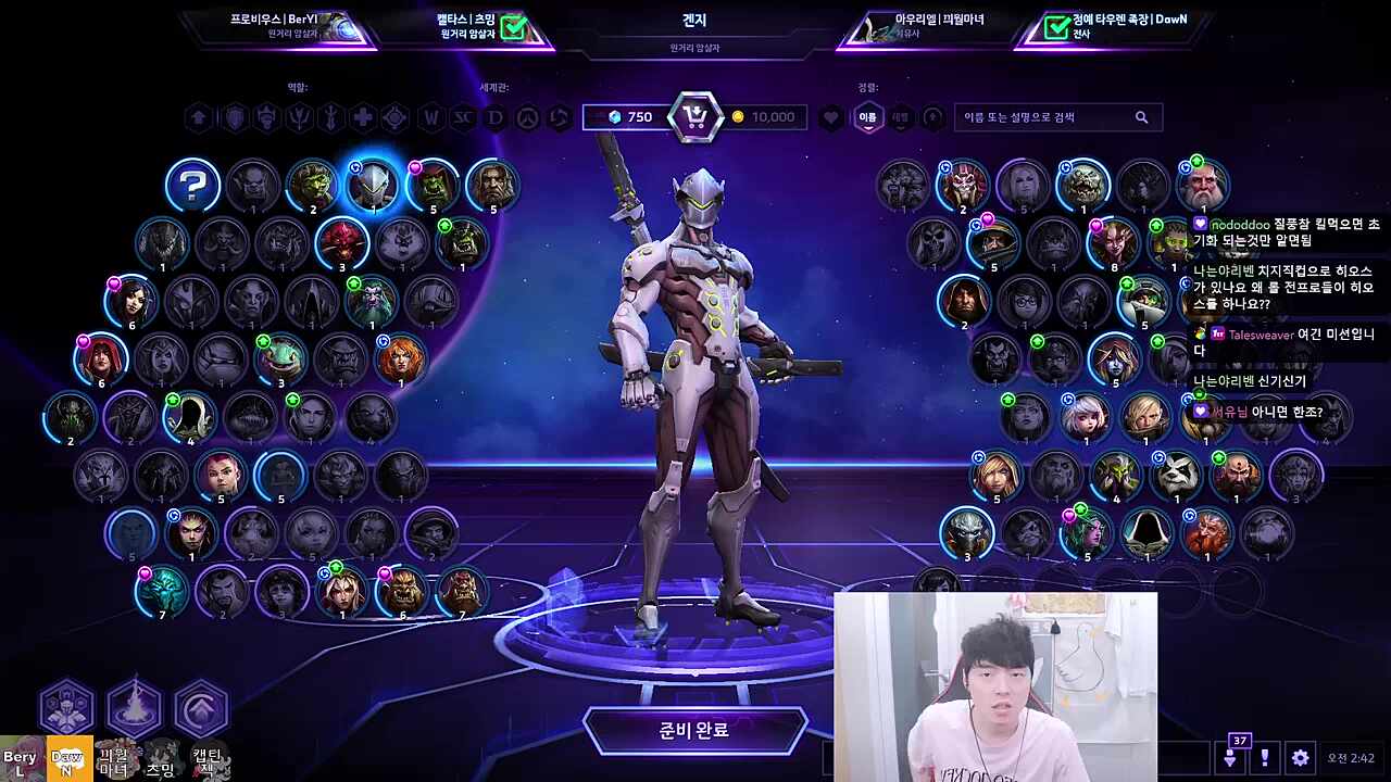 이유