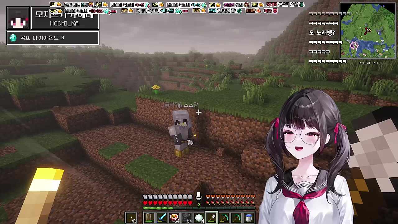 노동요 싱어 발견