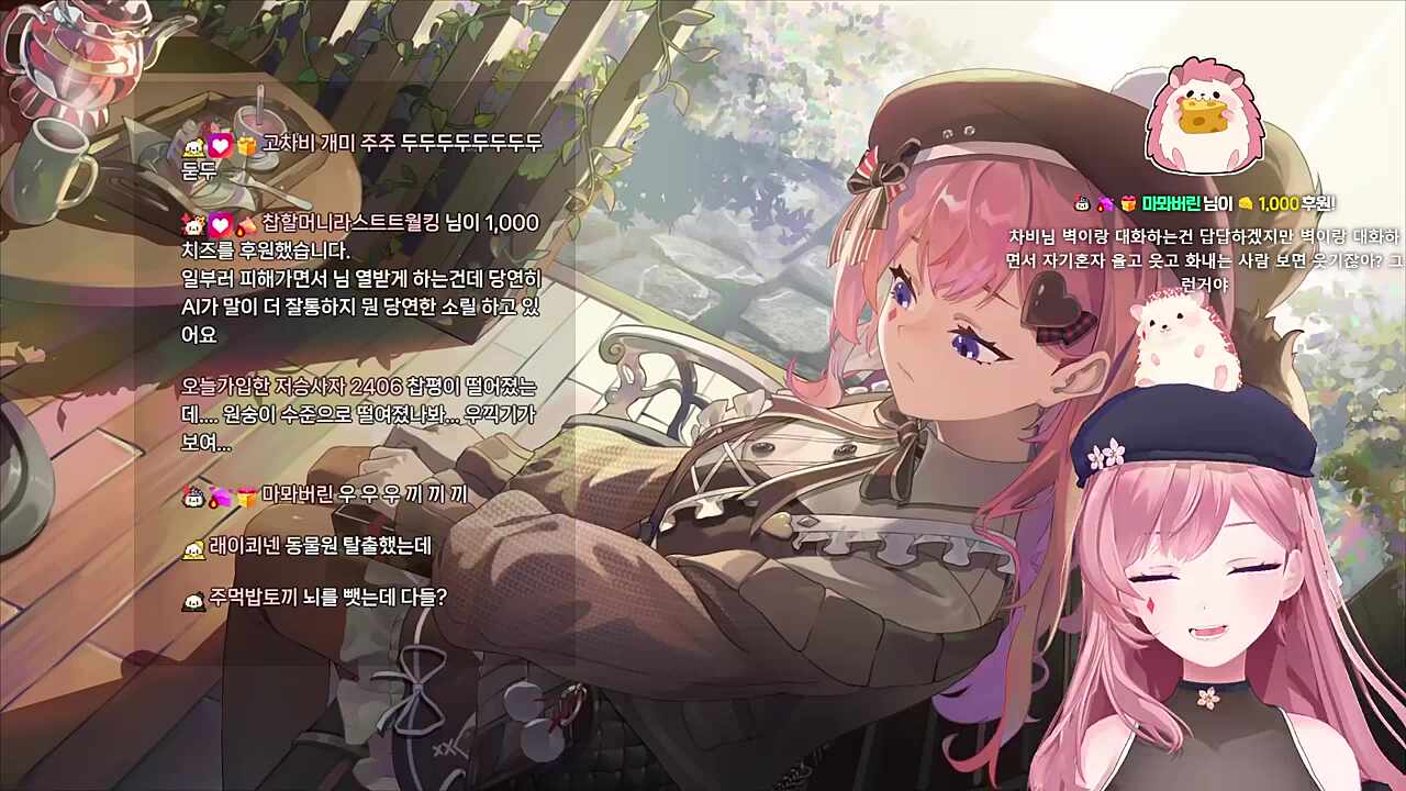 너 **핵심**을 찔렀어.