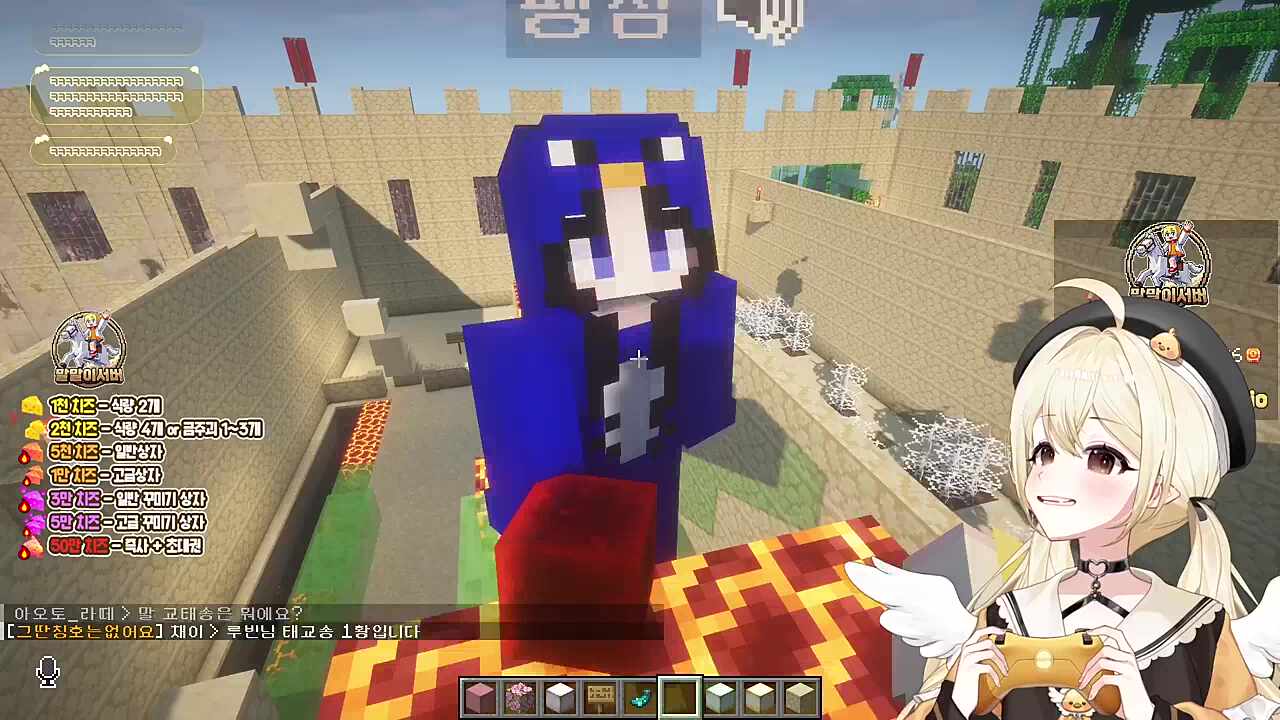 2살이라했는데