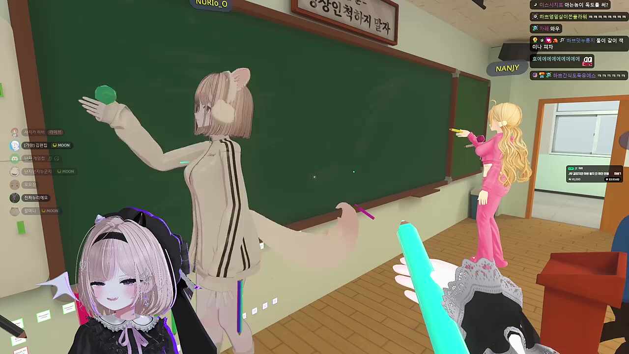 열심히 지우는거 개웃기네