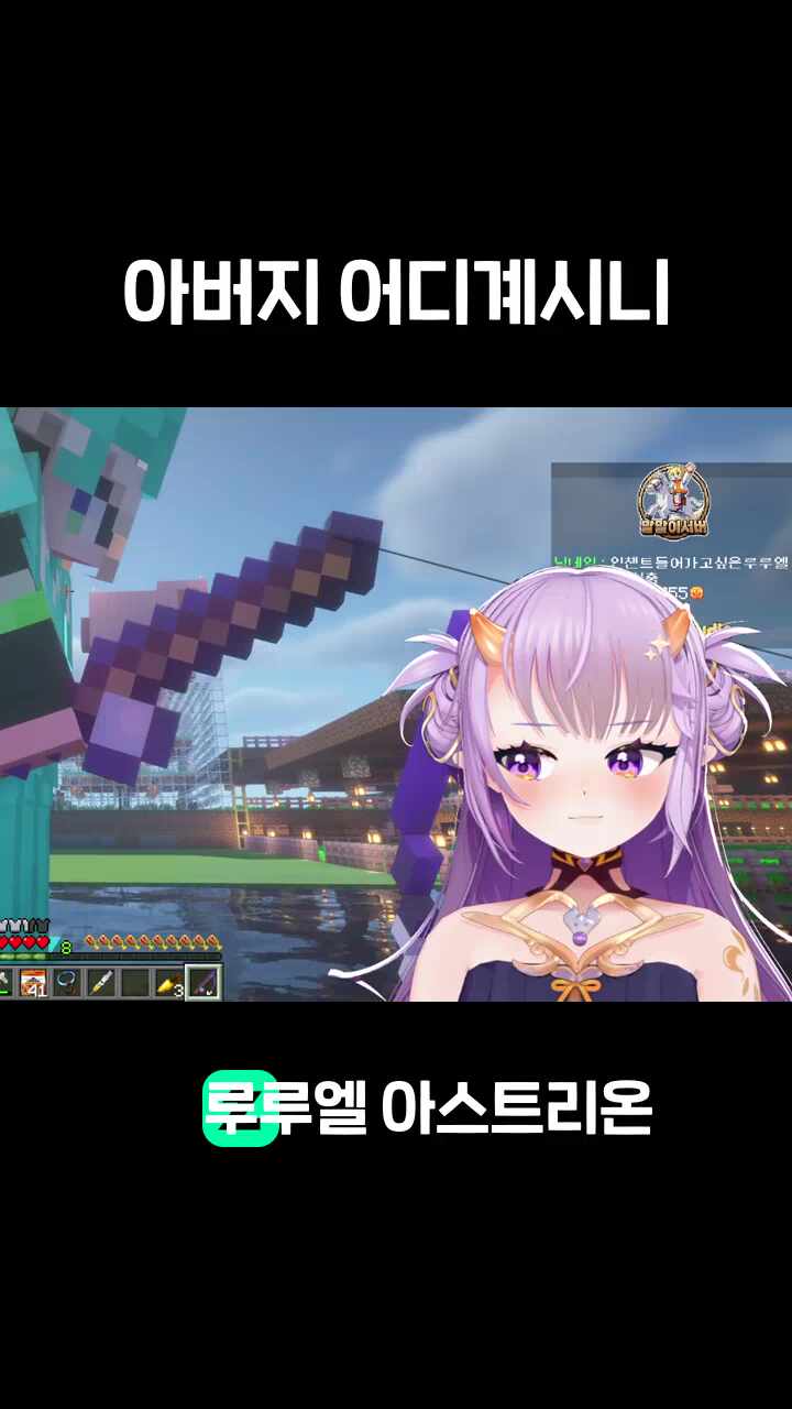 아버지 어디계시니
