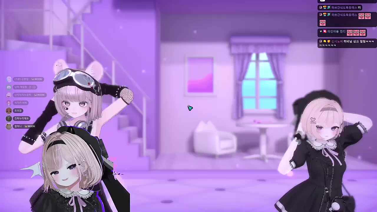 먼푸 단체 SHAKE IT