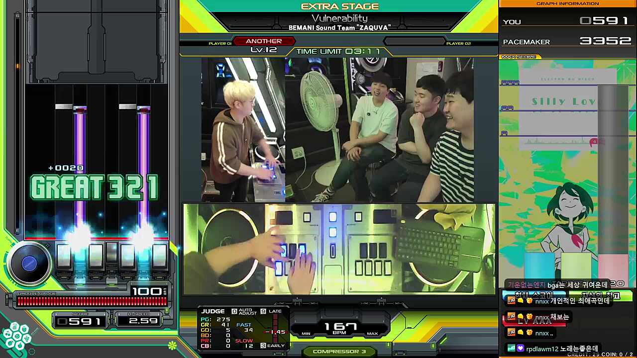 투덱의 MZ패턴에 당황하는 김편집 (Vulnerablity - BEMANI Sound Team "ZAQUVA" / SPA 12)