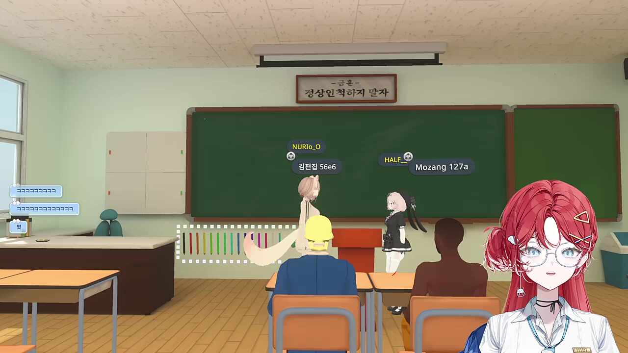 똑똑한 누리언니