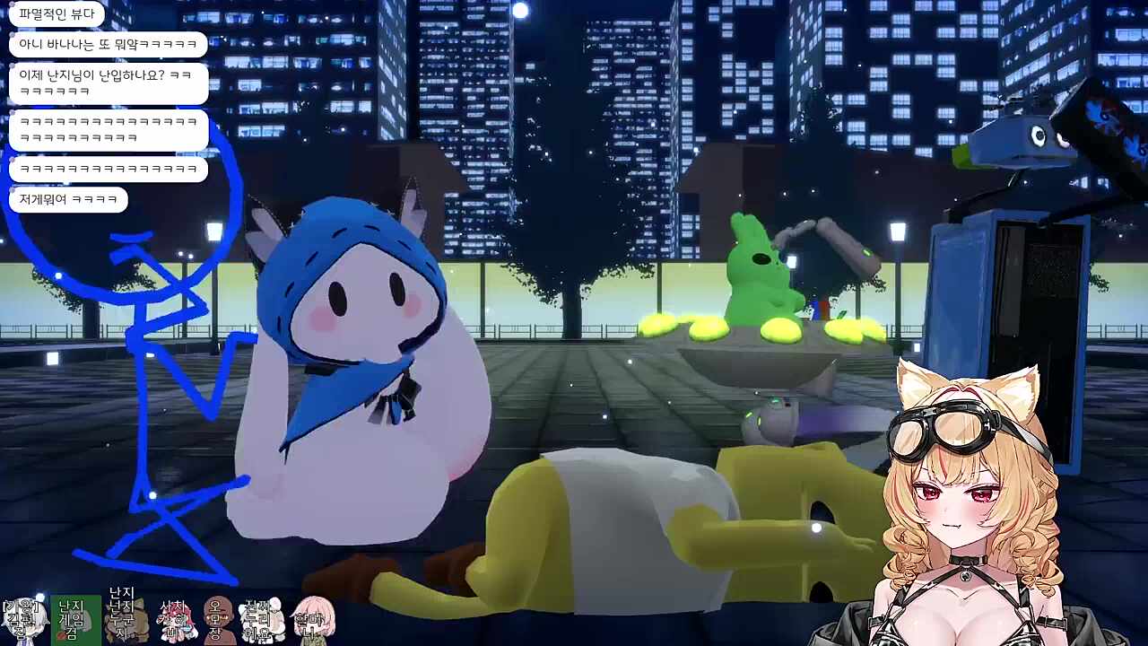 인외동 ㅋㅋㅋㅋㅋㅋㅋㅋ