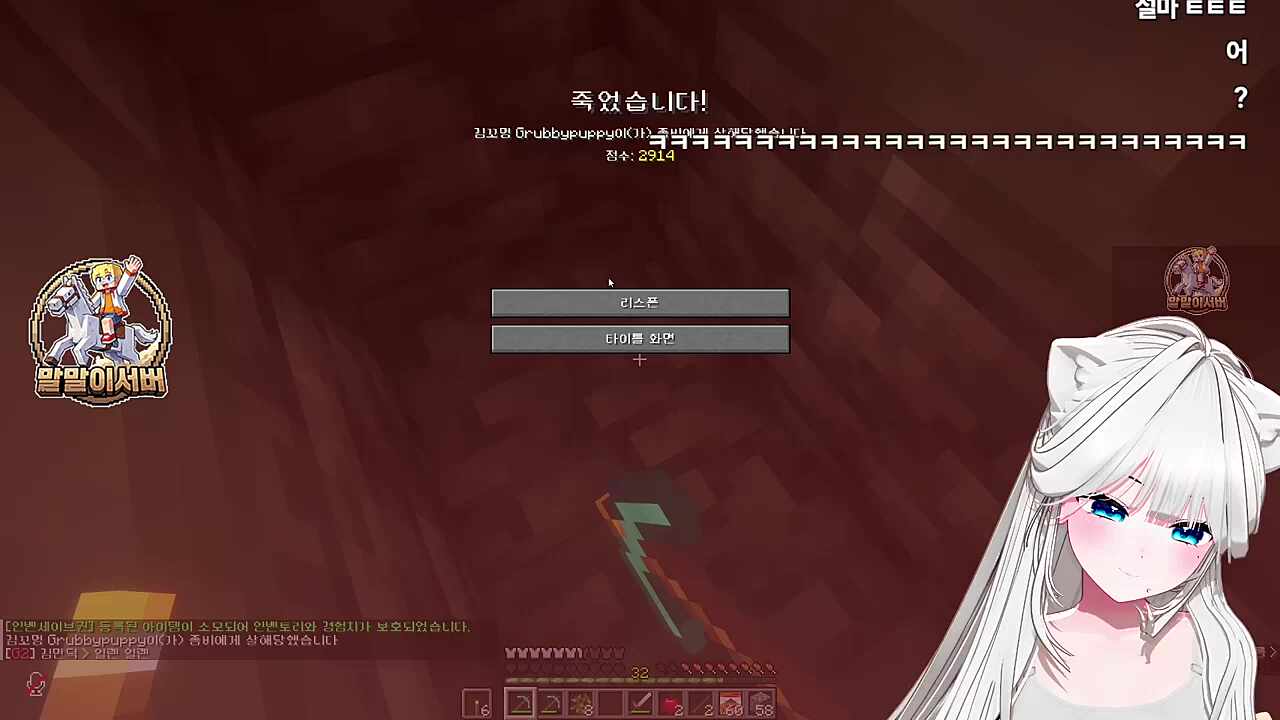 셀프 제사